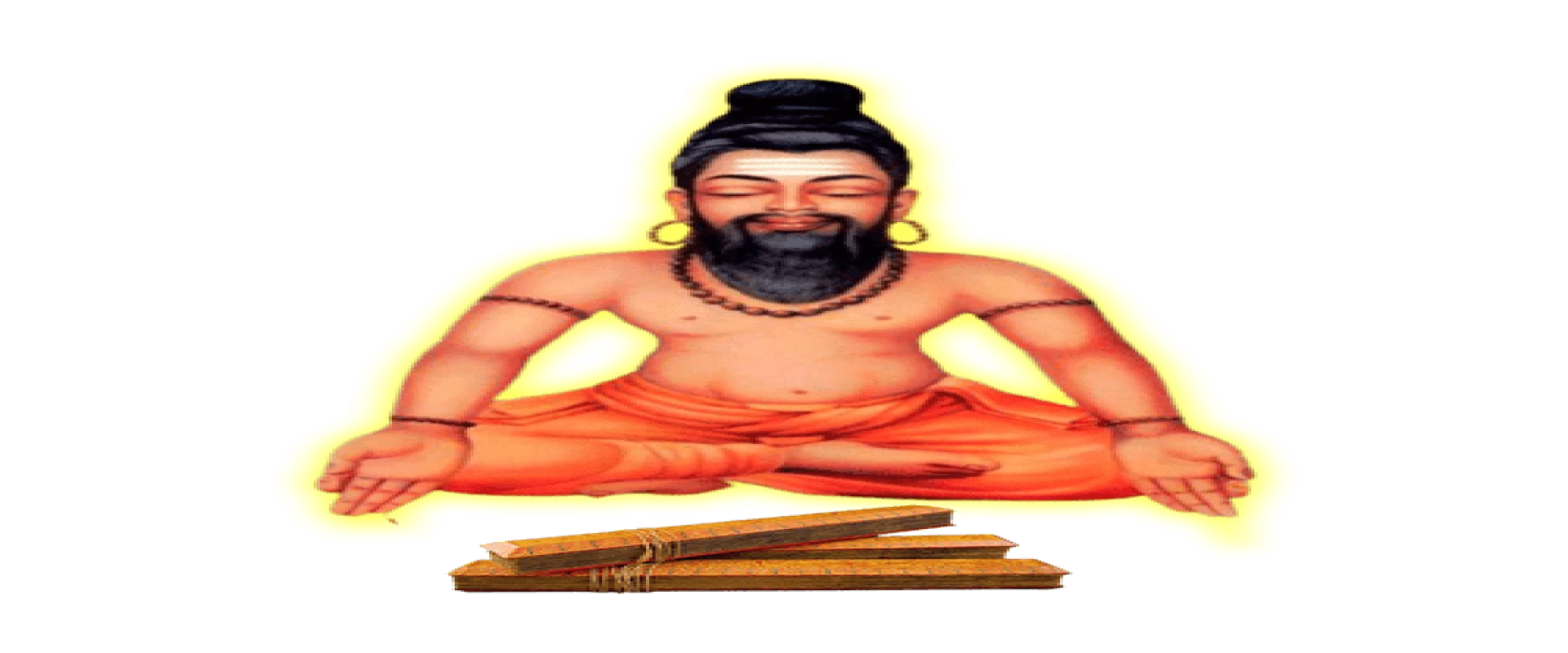 Best nadi astrology online | online nadi astrology vaitheeswaran koil